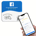 بطاقة فيسبوك المربعة NFC